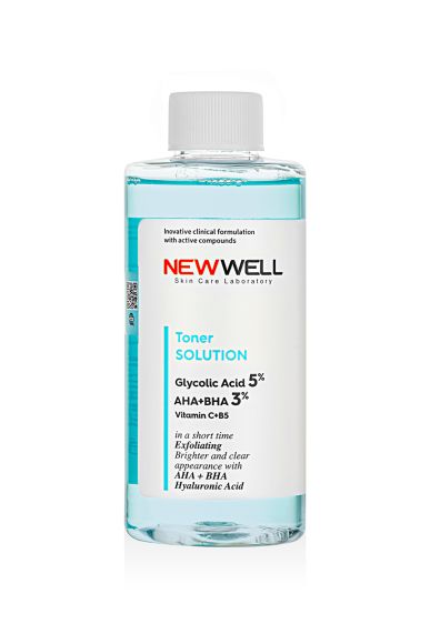 Canlandırıcı ve Gözenek Sıkılaştırıcı Glikolik Asit Tonik (Tüm Cilt Tipleri) 200 ML - 5