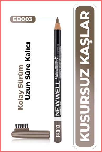 Eyebrow Pencil - Light Brown - 1